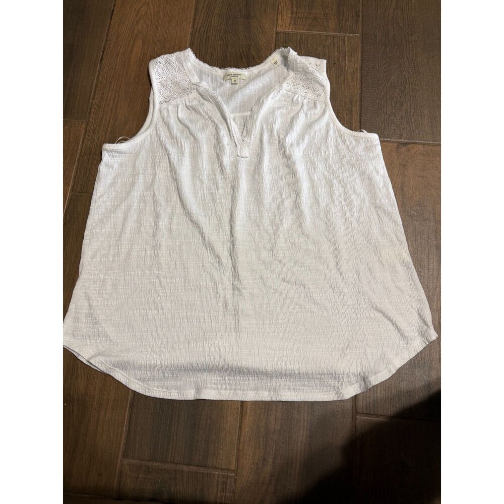 Max studio tank